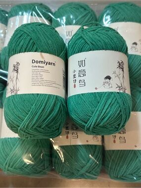 Jungle Green Velvet Chenille Yarn - Soft Plush Yarn:  1 Skein